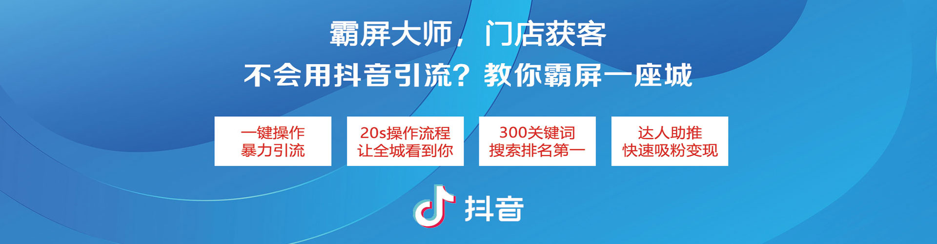 吉州sem托管