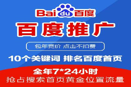 提升信息流广告转化率的方法与XX案例分析