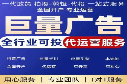 案例分享：如何选择优秀的SEM外包公司