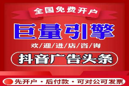 案例分享：托管SEM竞价助力企业降本增效